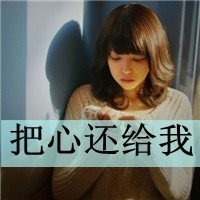 监拍飞石落入客车砸中乘客 亲历者：石头比头还大 玻璃碴子全飞起来了
